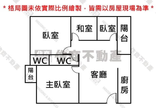 台南永康大樓-15