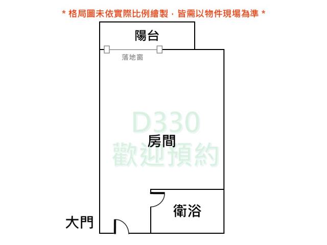 台南永康大樓-15