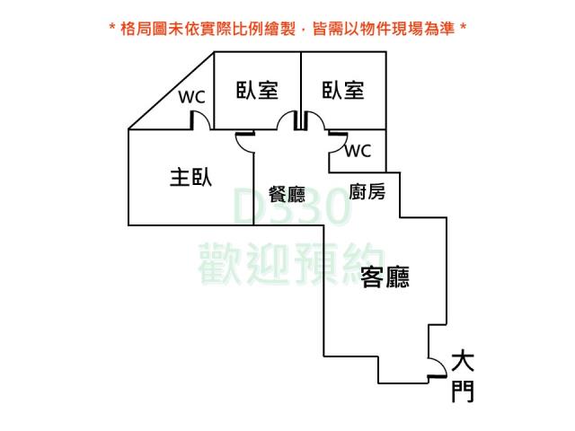 台南公寓-10