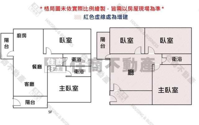 南區公寓-14