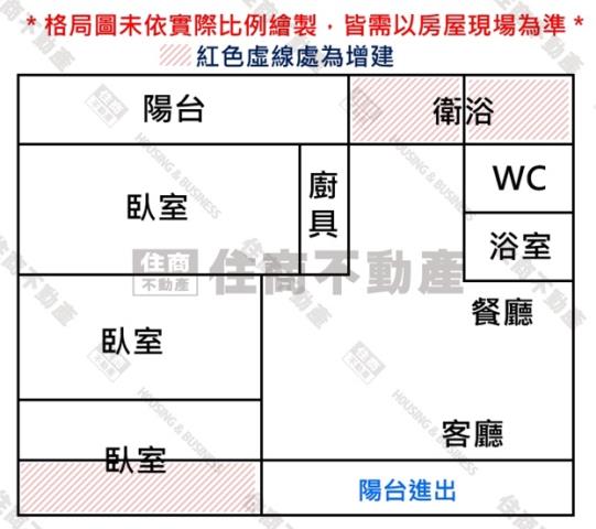南區公寓-15