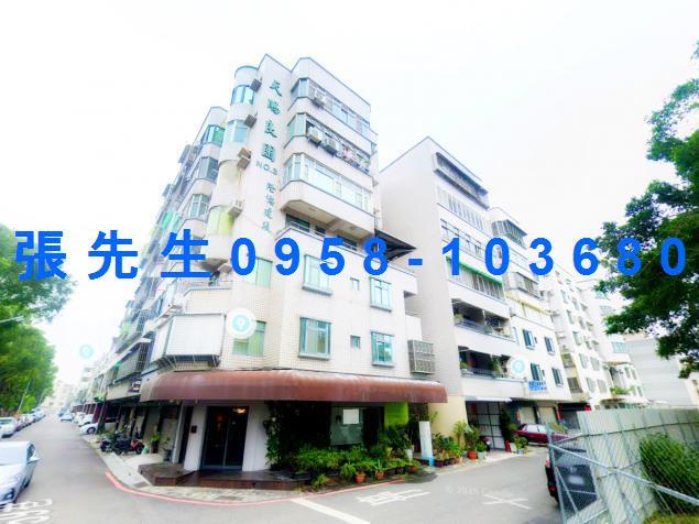 台南安平法拍華廈-1