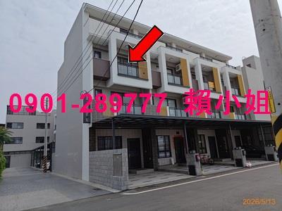 彰化竹塘透天法拍-2