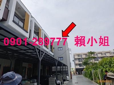 彰化竹塘透天法拍-4