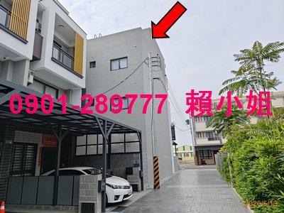 彰化竹塘透天法拍-7