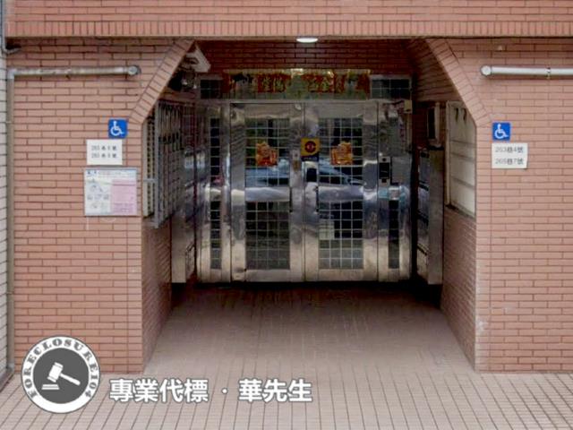 新北新店大樓法拍-7