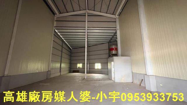 新園廠房-1