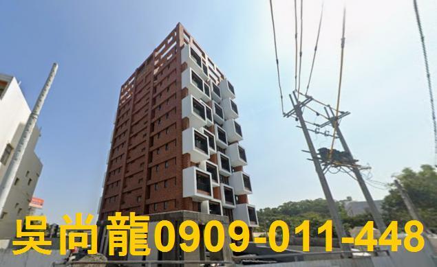 彰化彰化市華廈法拍-2