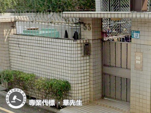 新北法拍透天-7