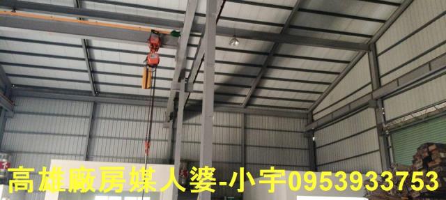 屏東內埔廠房-2