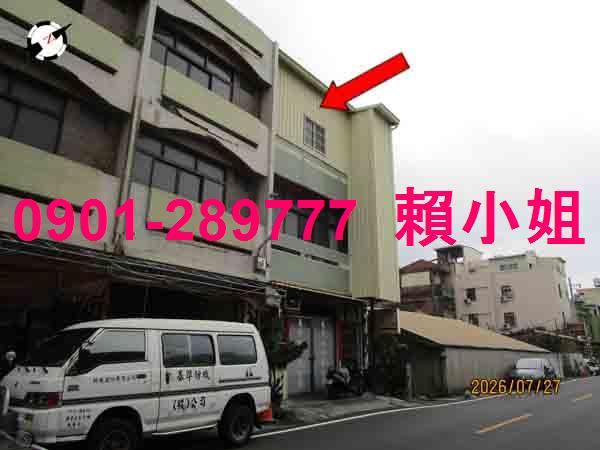 社頭法拍透天-12