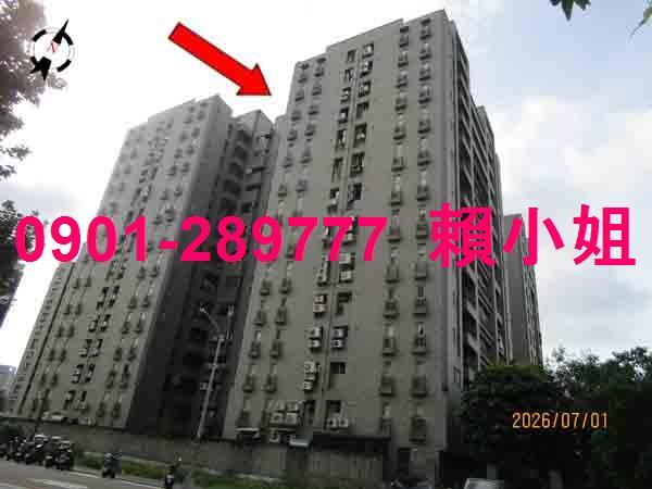 南區大樓法拍-2