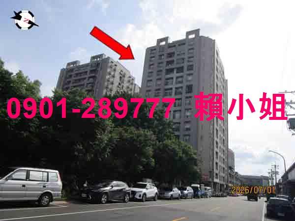 南區大樓法拍-5