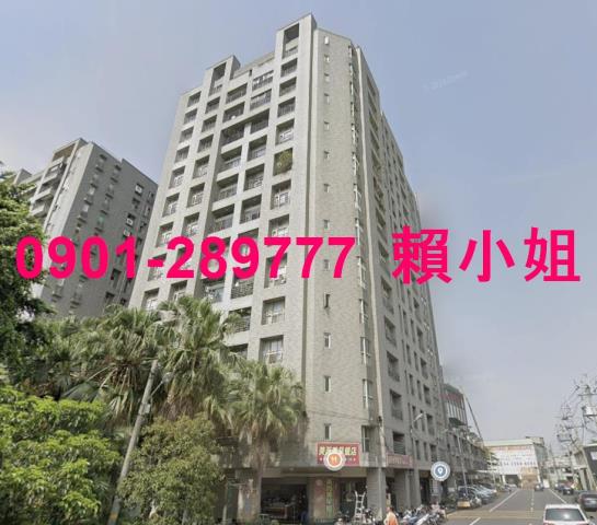 南區大樓法拍-7