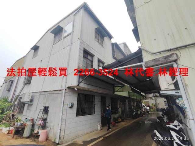 龍潭法拍透天-2