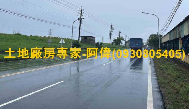 林園廠房-1