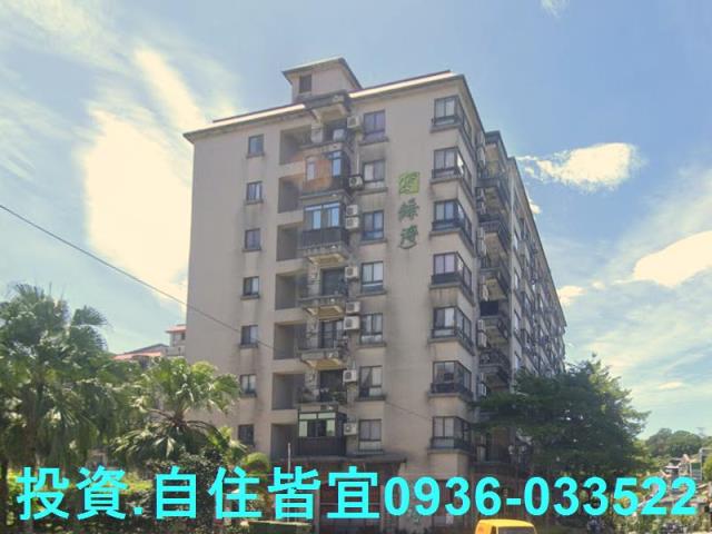 新北新店拍賣華廈-1