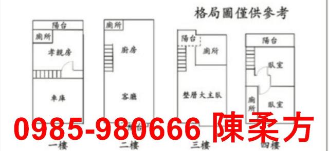 東區別墅-1