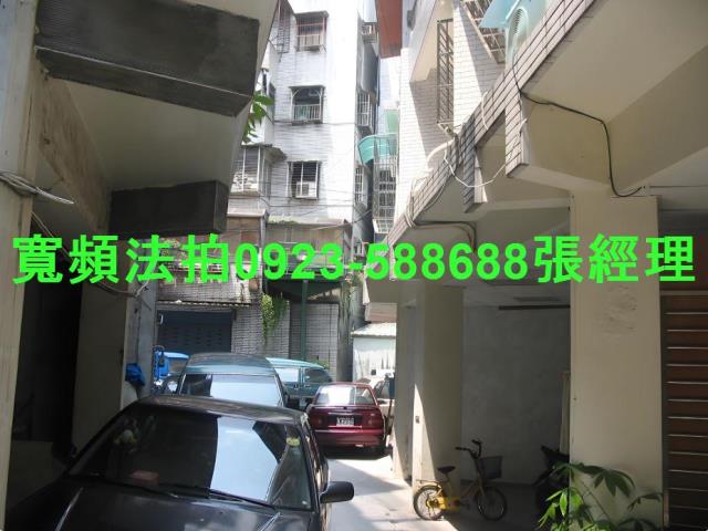 三重法拍公寓-3