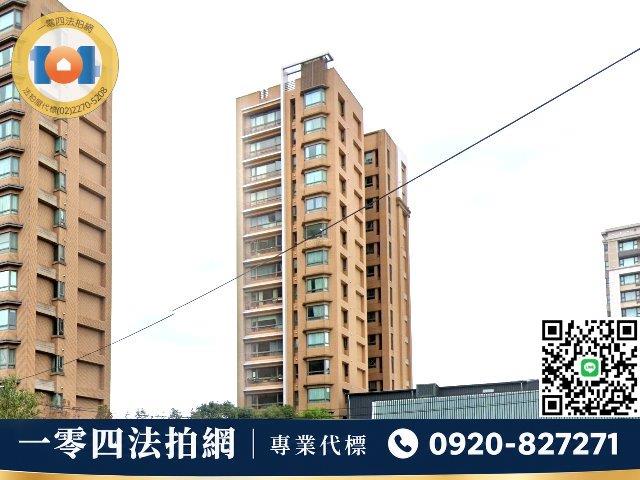 新北大樓法拍-2