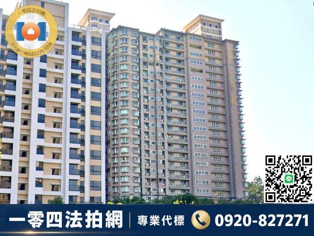 新北法拍大樓-8