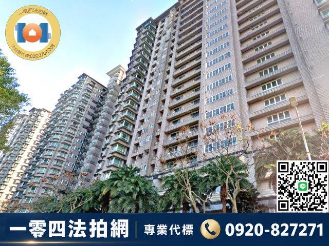 新北法拍大樓-3