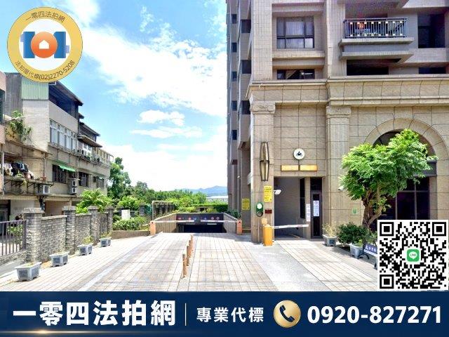 新北大樓法拍-3