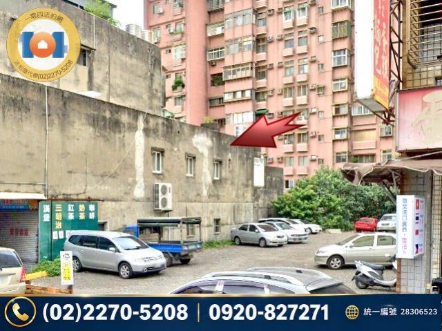 新北拍賣公寓-1