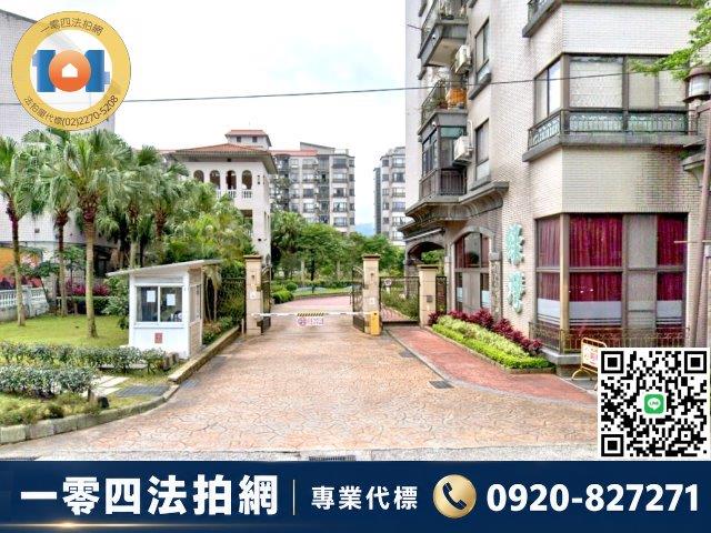 新北新店法拍大樓-6