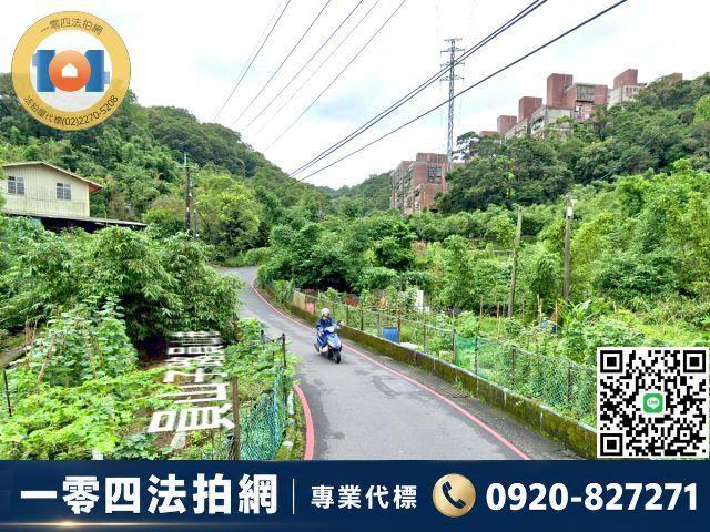 新北瑞芳法拍公寓-5