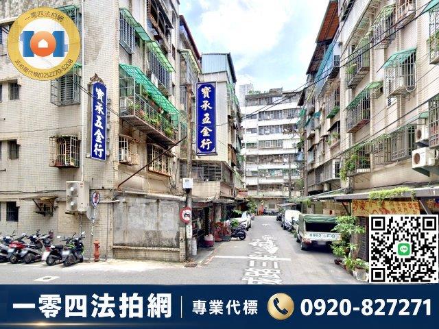 新北土城公寓法拍-4