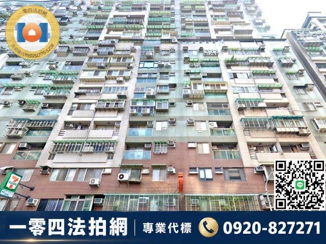 新北三重法拍大樓-2