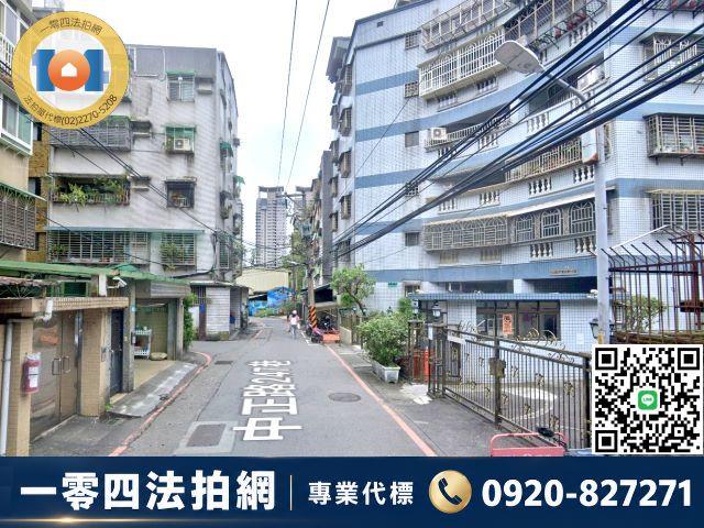 新北新店華廈法拍-2