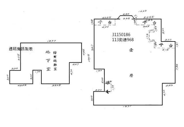 大安區公寓拍賣-9