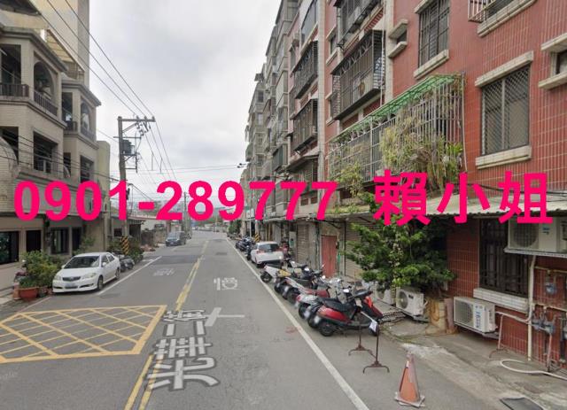 新竹北區法拍公寓-3