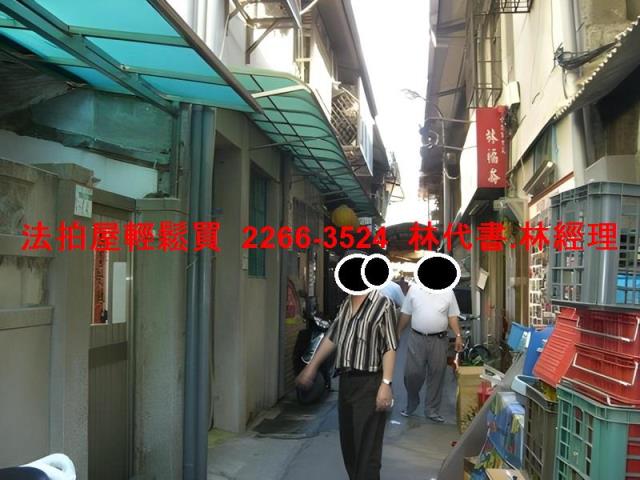 新北永和拍賣透天-4