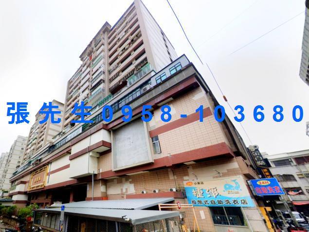 永康大樓法拍-1