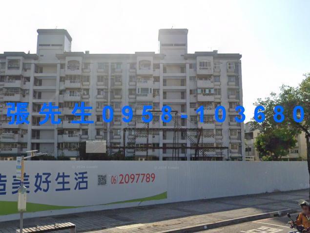 北區華廈法拍-4