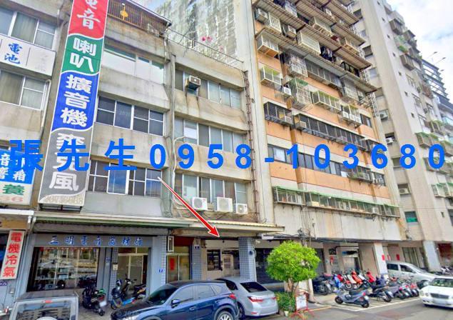 西區透天拍賣-2