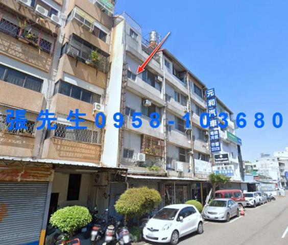 西區透天拍賣-3