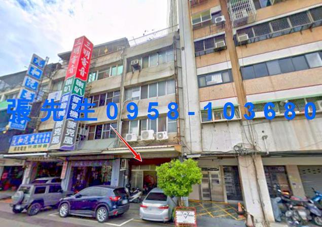 西區透天拍賣-5