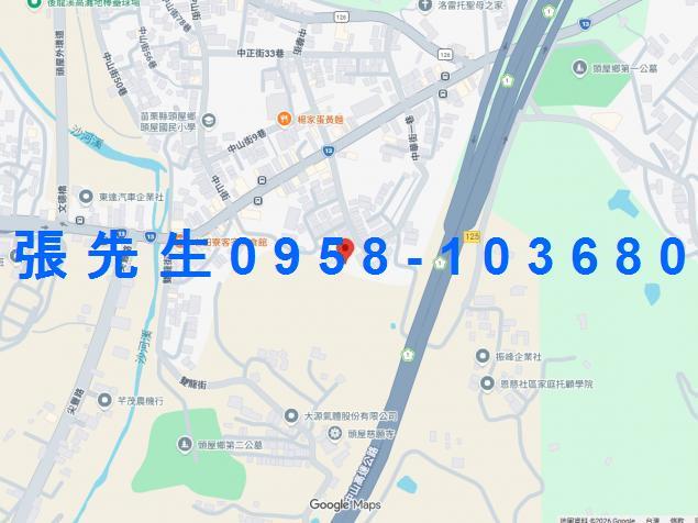 頭屋法拍透天-5