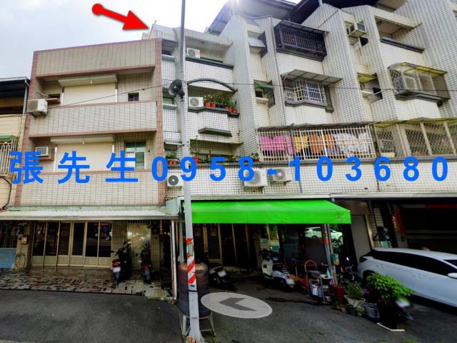 永康透天法拍-1