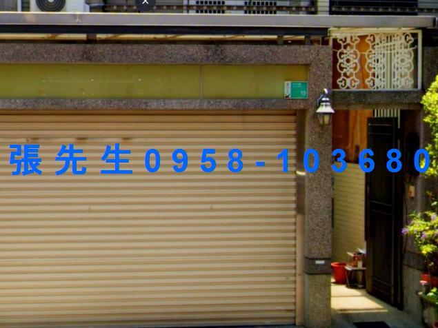 永康透天法拍-3