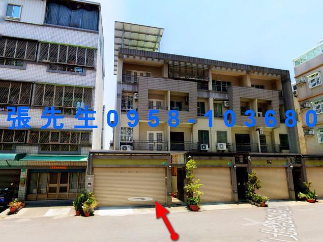 永康透天法拍-1