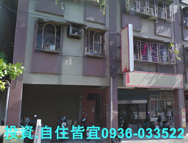 新北公寓法拍-8