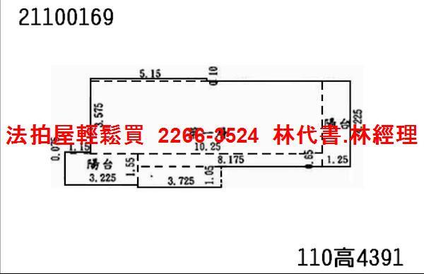 新北法拍華廈-13