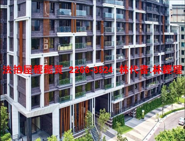 新北法拍華廈-4