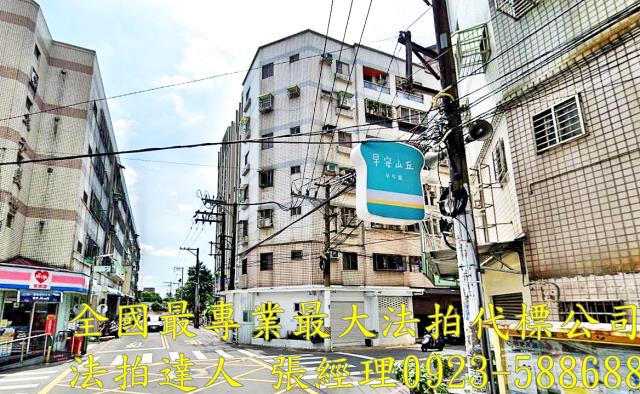 桃園中壢拍賣華廈-3