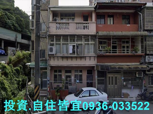 新北淡水透天法拍-2
